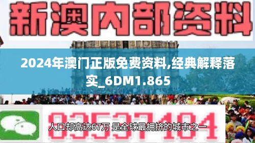资讯 第392页