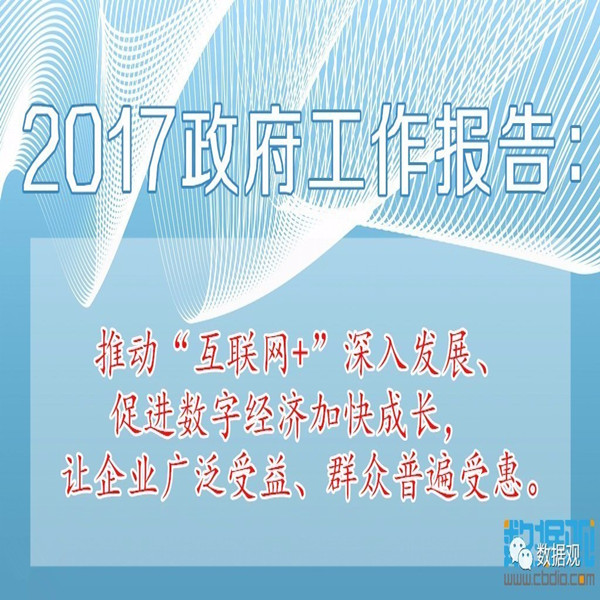 新奥精准资料免费大仝|精选解析解释落实
