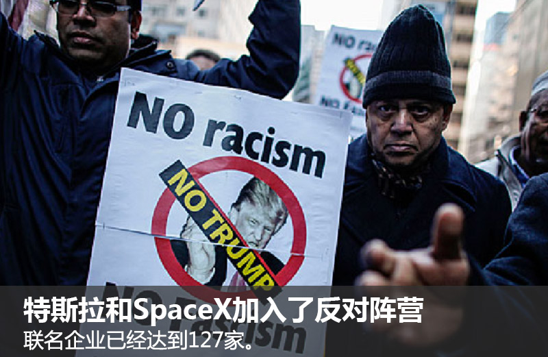 特朗普禁穆令最新消息