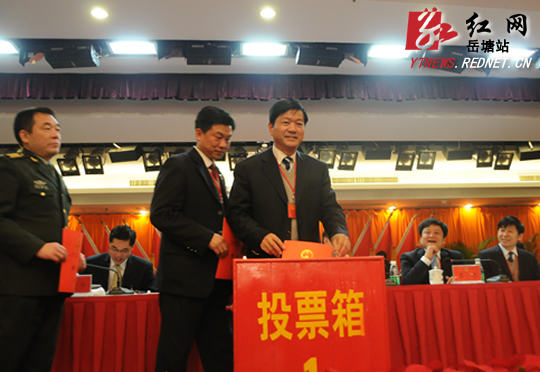长沙市胡林辉最新消息