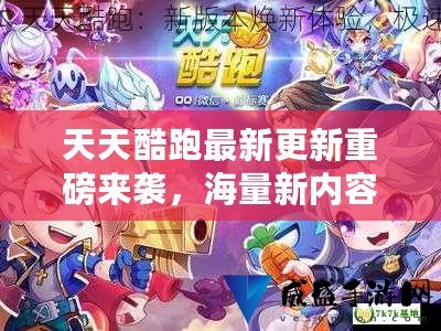 资讯 第348页