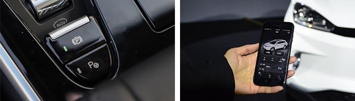 威马ex5 补贴后价格