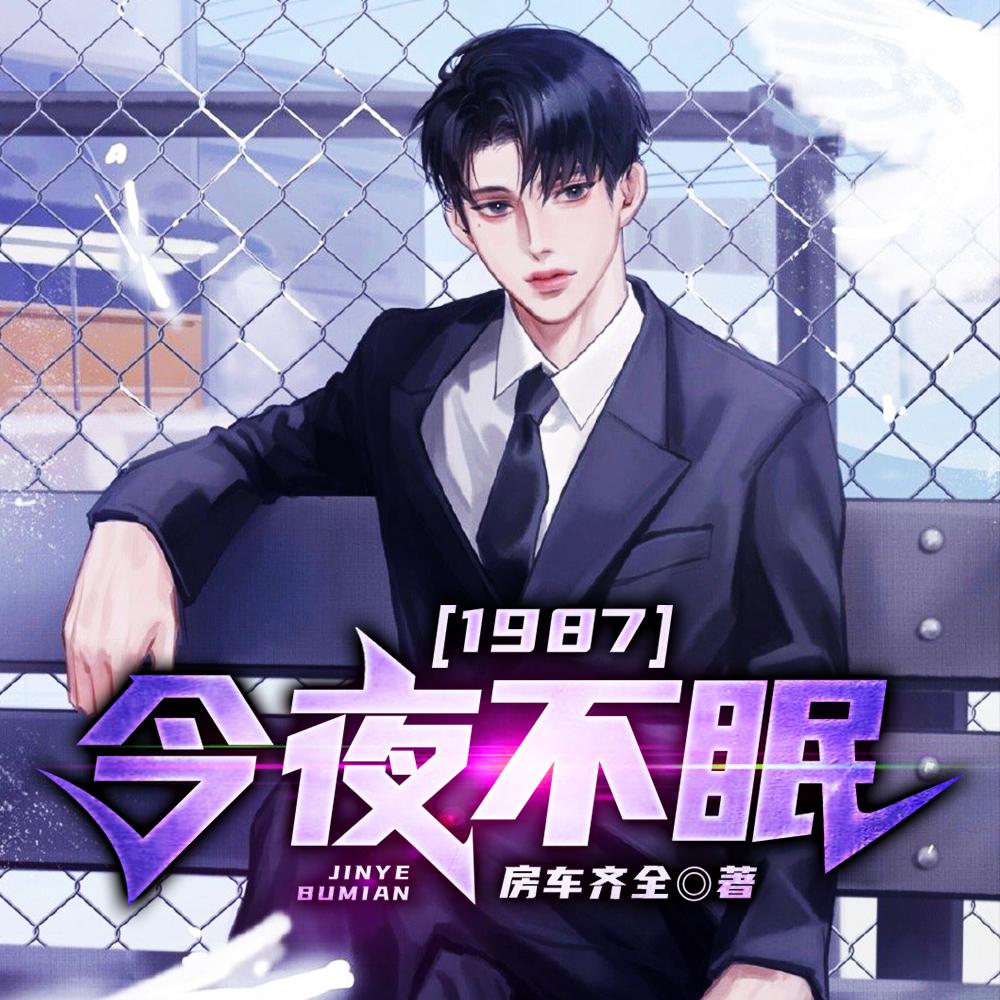 资讯 第333页