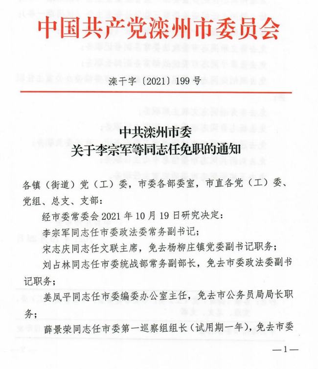 资讯 第331页