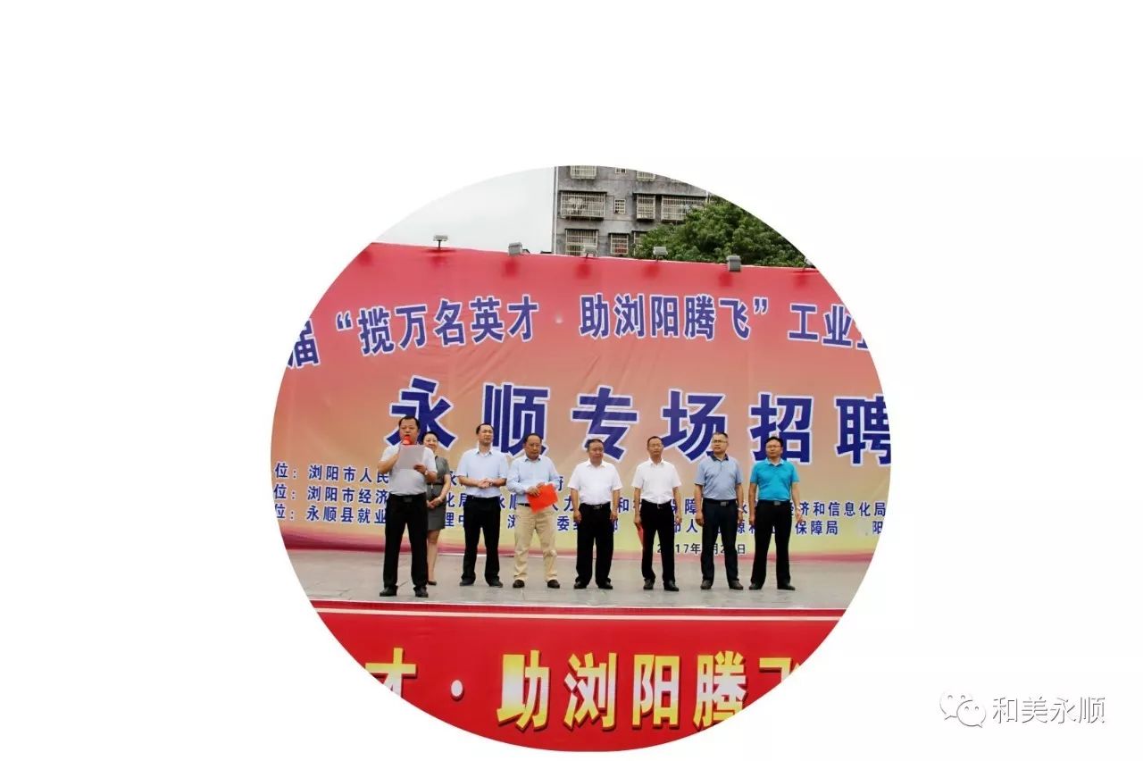 资讯 第309页