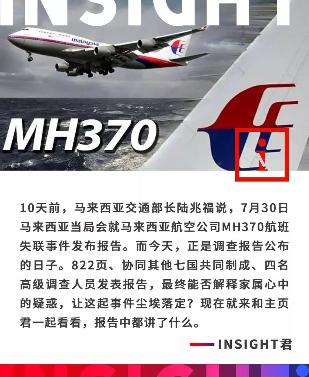 资讯 第299页