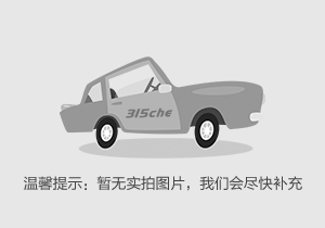 陆风x8探索版