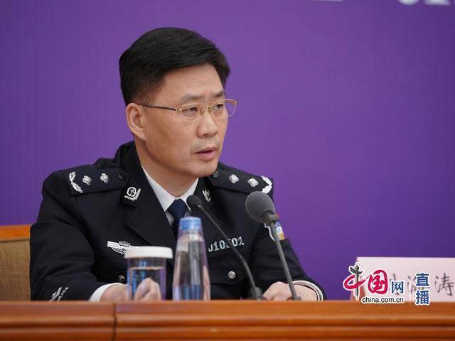 资讯 第292页