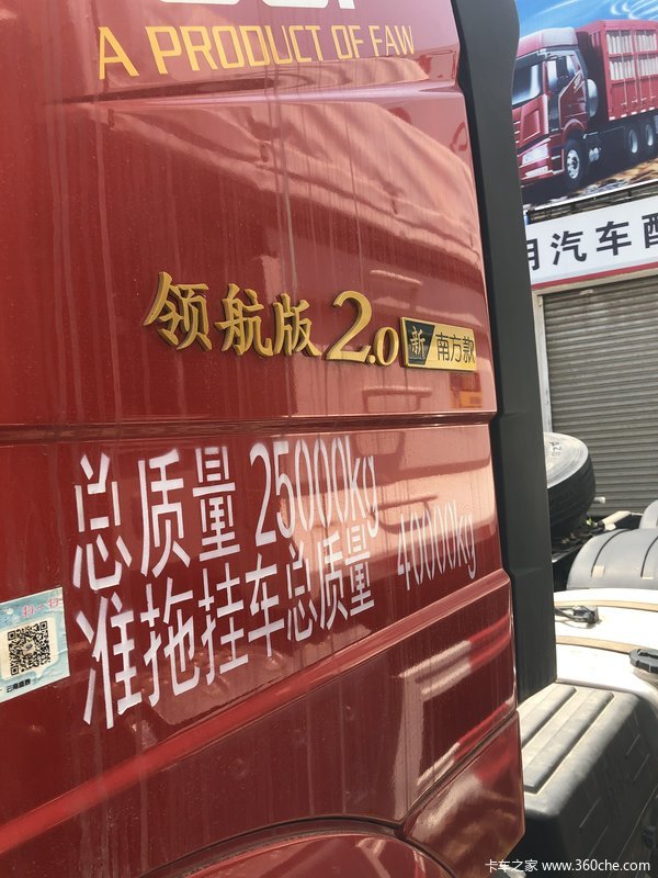 资讯 第277页