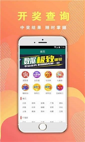 资讯 第273页