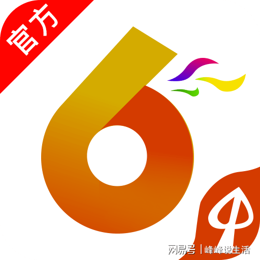 香港澳门开奖结果查询,香港澳门开奖结果查询，探索与解析