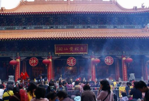 黄大仙高手论坛资料大全,黄大仙高手论坛资料大全，深度探索与综合概述