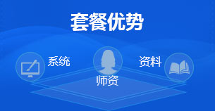 资讯 第214页