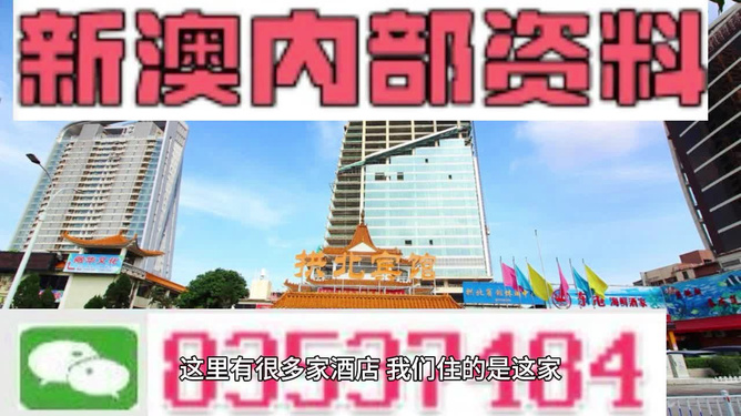 澳门精准资料免费凤凰网,澳门精准资料免费凤凰网，探索与解读