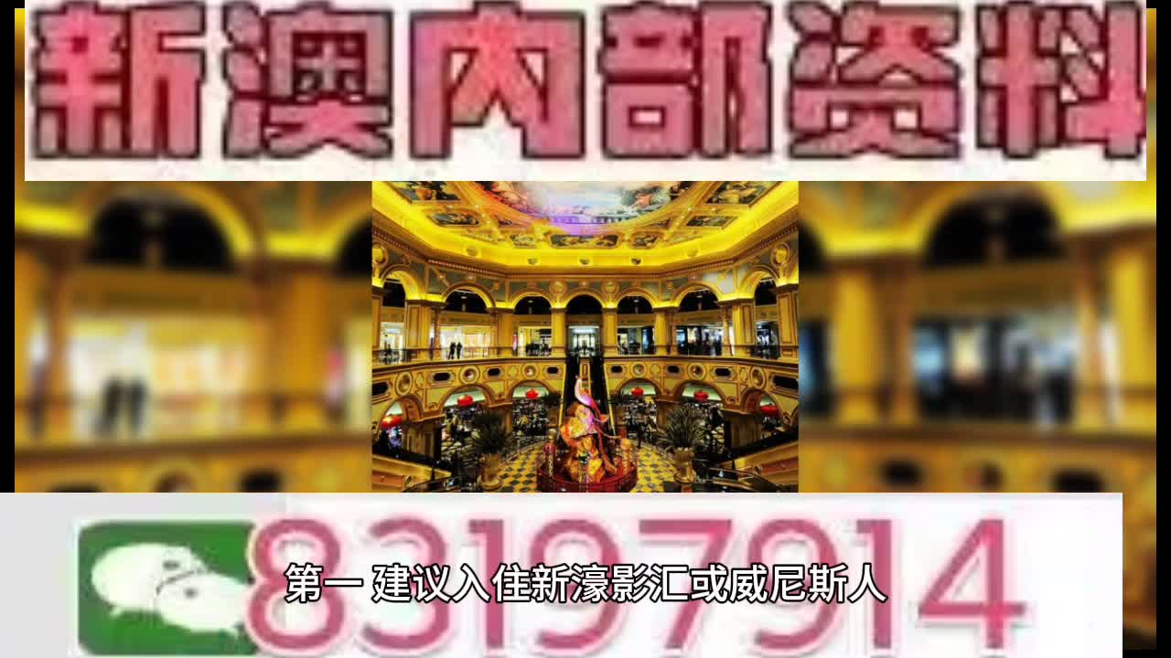 资讯 第196页