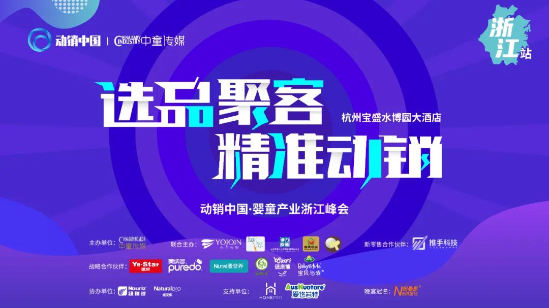 新奥精准免费提供网料站,新奥精准免费提供网料站，助力行业发展的强大引擎