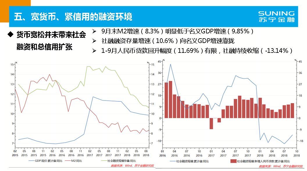 2025澳门今期特马,澳门今期特马展望与未来展望分析（2025年视角）