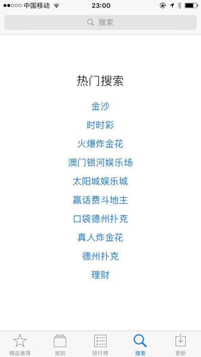 2025老澳门开奖网址,探索老澳门开奖网址，未来的彩票乐园