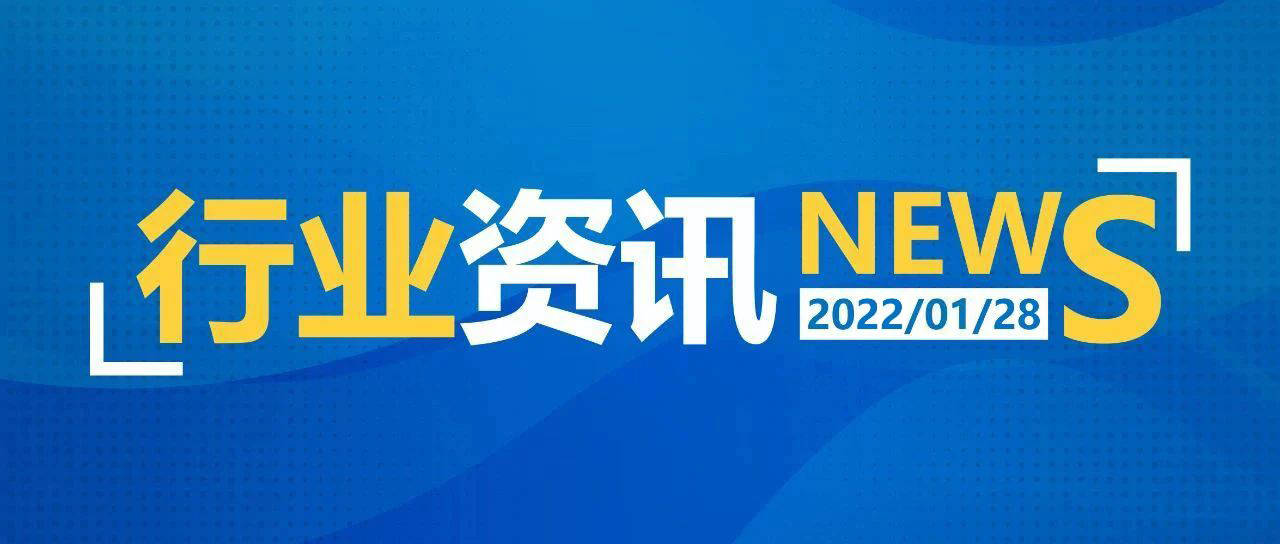 新澳2025今晚开奖结果,新澳2025今晚开奖结果揭晓，一场彩票盛宴的期待与激动