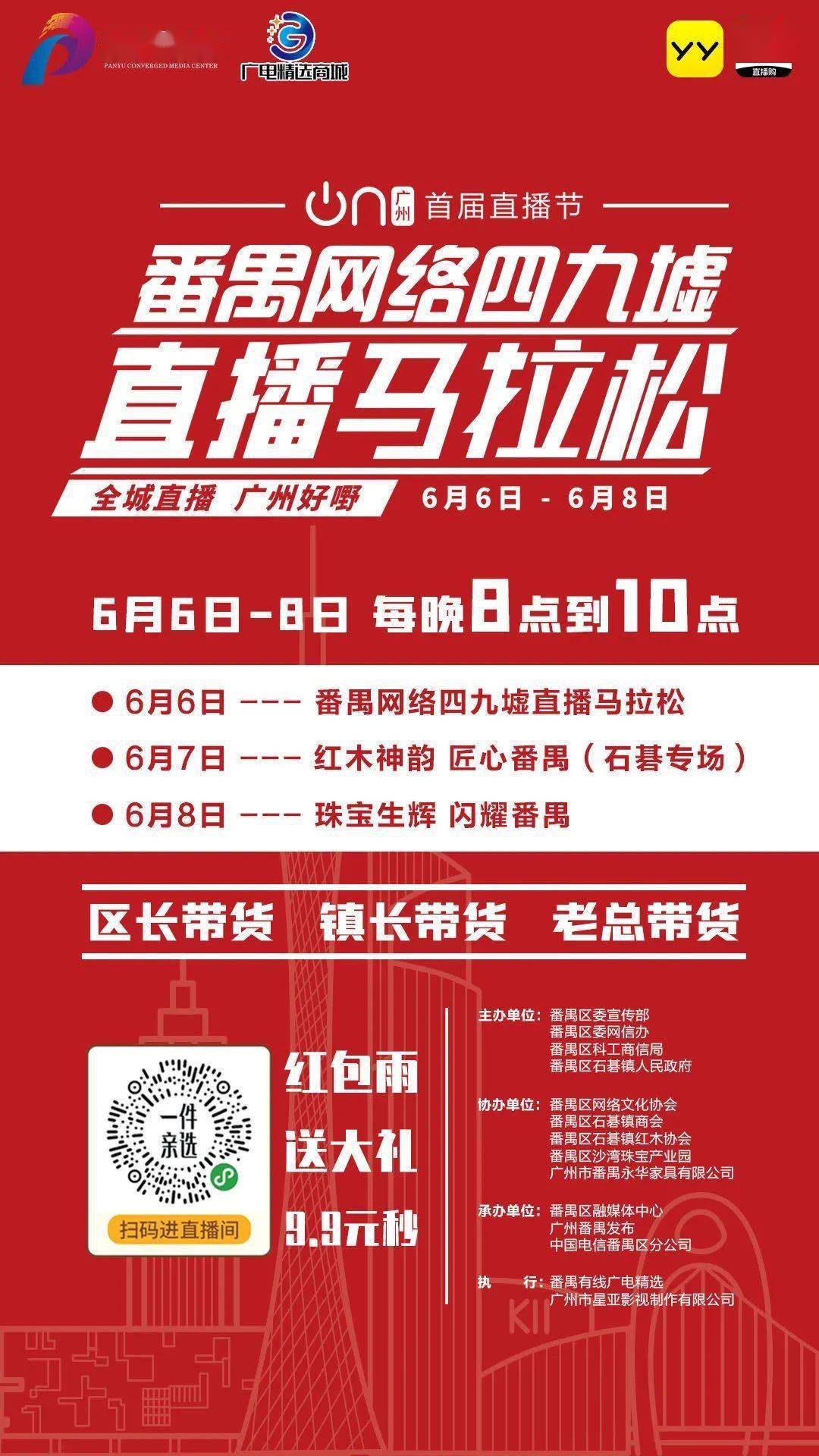 2025澳门特马今晚开奖160期,澳门特马今晚开奖，探寻彩票背后的故事与期待