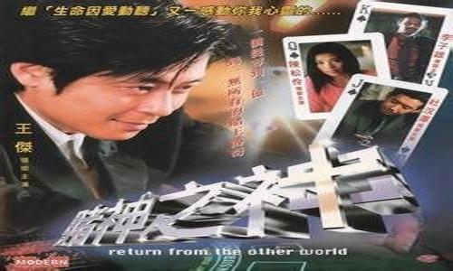 2025澳门天天六开彩查询,澳门天天六开彩查询——探索彩票世界的魅力与机遇