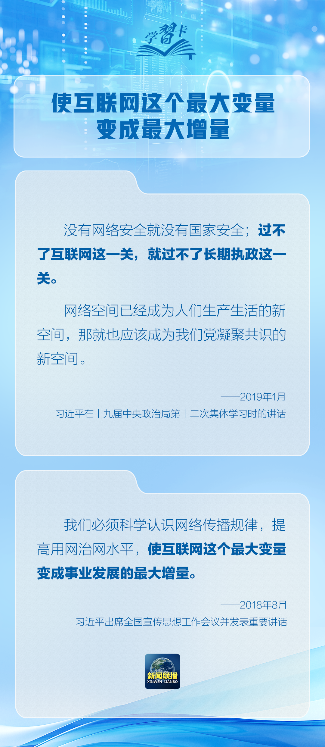 新澳门刘伯温网站,新澳门刘伯温网站，探索预测文化的现代诠释