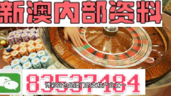 快评 第114页