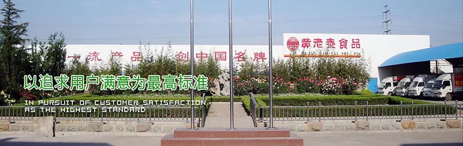 资讯 第106页