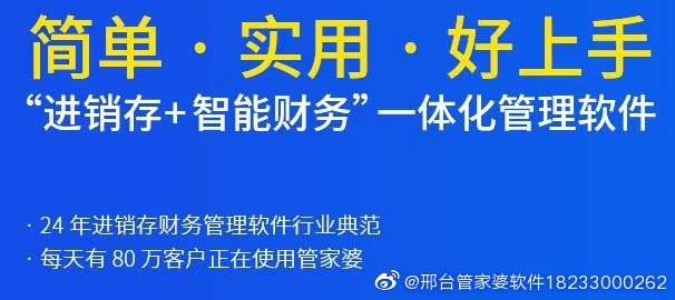 资讯 第96页