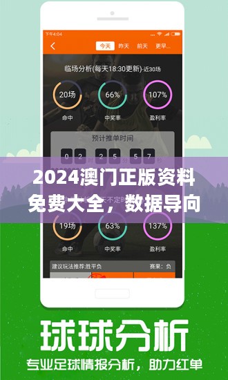 快评 第95页