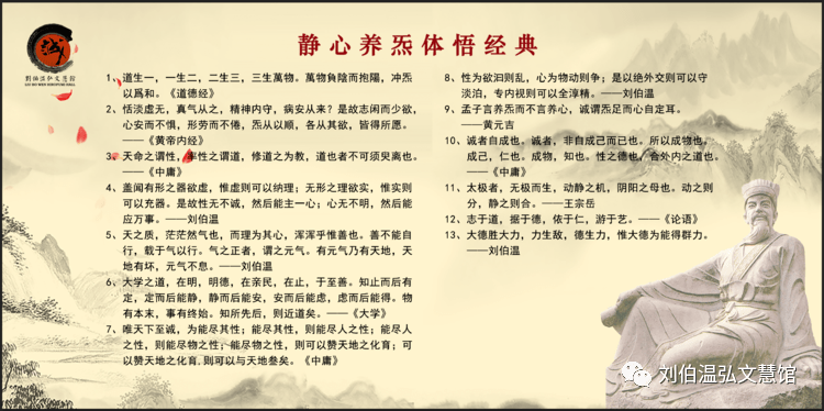 刘伯温四肖八码期期准选,刘伯温四肖八码期期准选的神秘预测