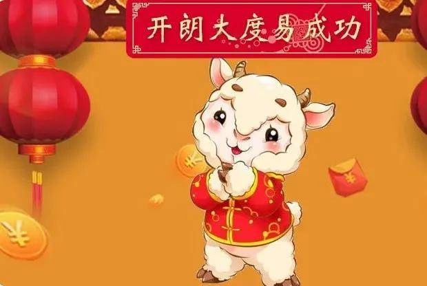澳门三肖三码精准财神爷,澳门三肖三码精准财神爷，揭秘与解读