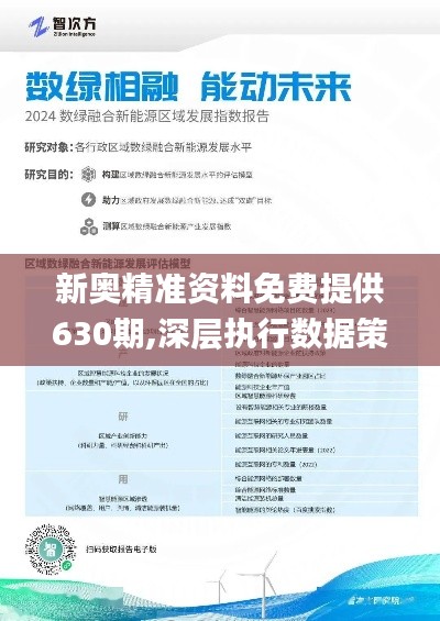 快评 第90页