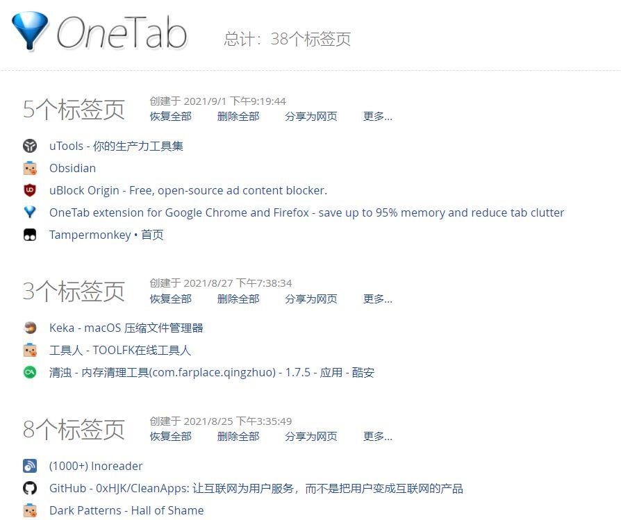 王中王免费资料大全中奖技巧,王中王免费资料大全及中奖技巧