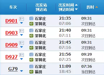 494949最快开奖结果香港下载,探索香港494949最快开奖结果下载的魅力与挑战
