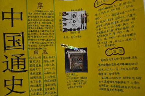澳门正版资料全年免费看啊,澳门正版资料的重要性及其全年免费观看的价值