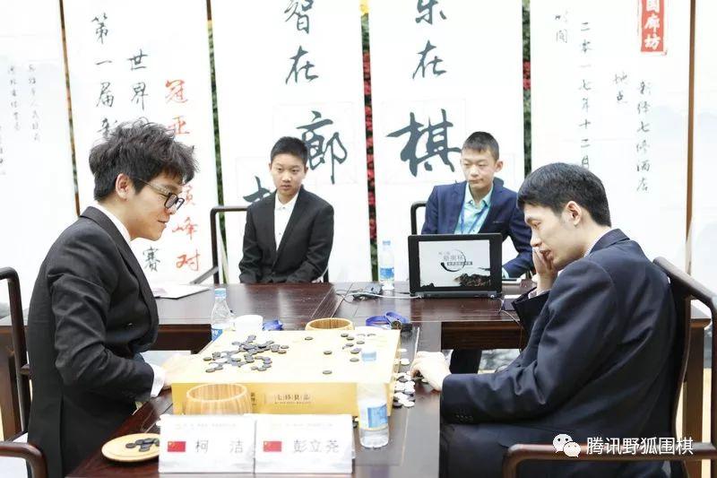 2025新奥历史开奖记录85期,探索新奥历史，2025年开奖记录中的第85期奥秘